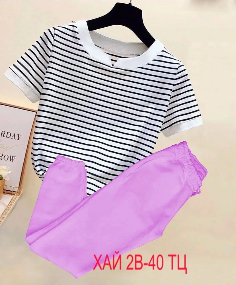 Костюм 6811338 Fabrika