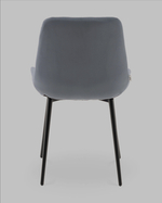 Стул Флекс N велюр тёмно-серый