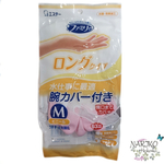 Виниловые перчатки ST Family длинные тонкие с уплотнением на кончиках пальцев, бело-розовые, размер М, 1 пара.