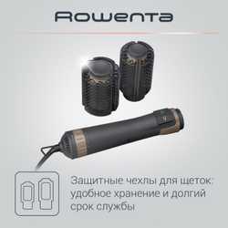 Фен-щетка Rowenta Brush Activ Compact CF9528F0