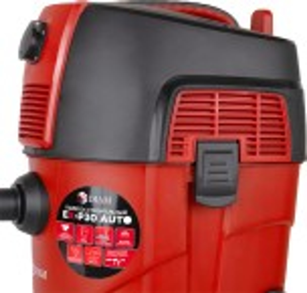 Пылесос для строительных работ DIAM EX-P30 AUTO 620109
