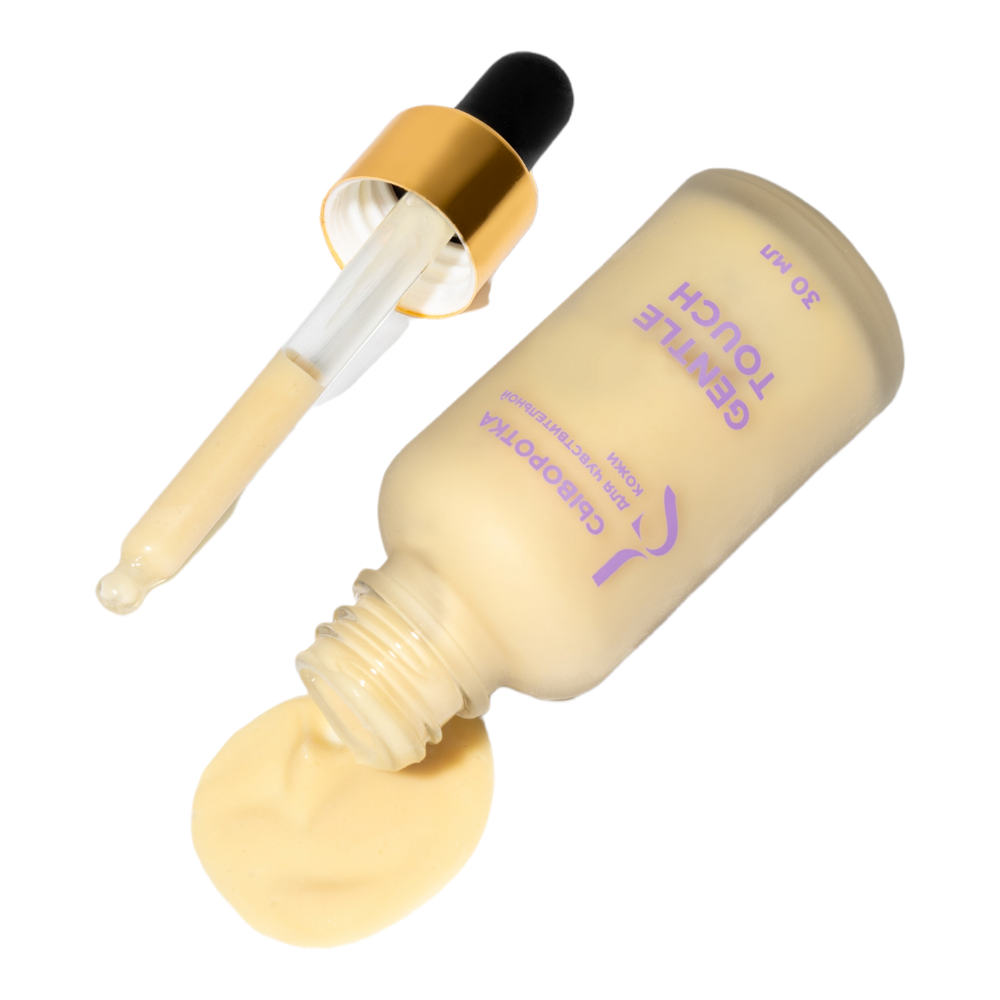 Gentle Touch. Сыворотка для чувствительной кожи лица, 30 мл (Jurassic Spa)