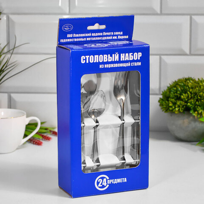 Набор столовых приборов 24 предмета "Вираж" М-14