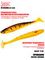 Виброхвосты LJ Pro Series 3D BASARA SOFT SWIM 06,35/PG08 8шт.