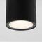 Уличный светодиодный светильник Elektrostandard Light 35129/H черный a056228