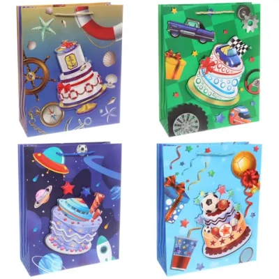 Пакет подарочный «Веселый праздник» 32*26*10 см