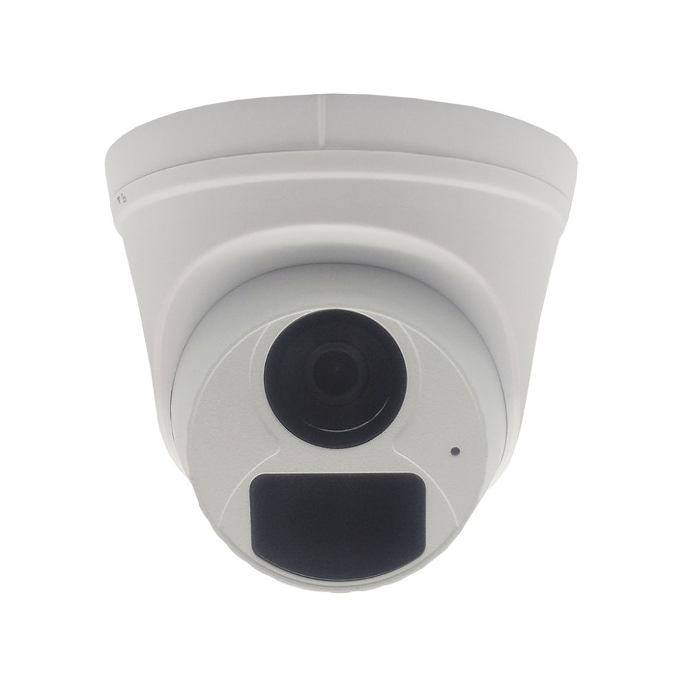 IP камера видеонаблюдения ST-SA2651 (v.2) (2,8mm) URBAN (Транспортный сертификат ПП 969)