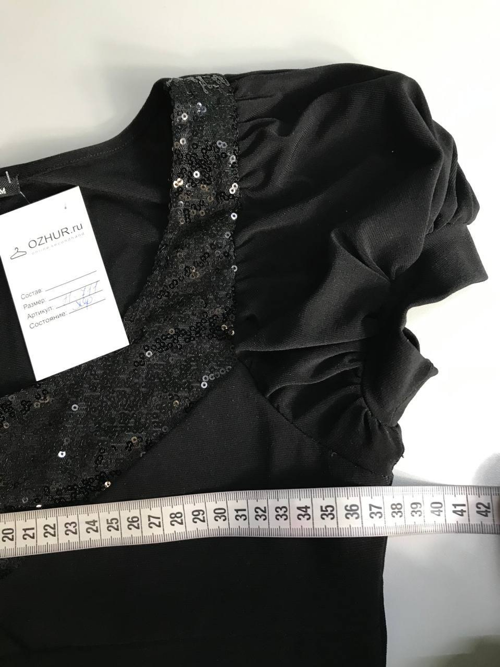 Платье piena расшитое пайетками, маркировка М, визуально 44 размер