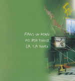 Korn / Follow The Leader (CD)