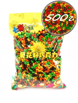 Семечки в разноцветной шоколадной глазури 500 г