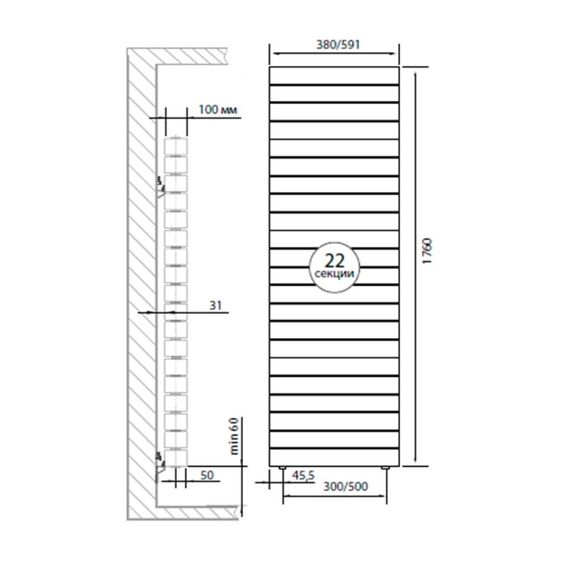 Радиатор Royal Thermo PianoForte Tower Noir Sable - 22 секц. купить в Москве и Московской области по низкой цене с доставкой по России — (2) Радиатор Royal Thermo PianoForte Tower Noir Sable - 22 секц. — (2)