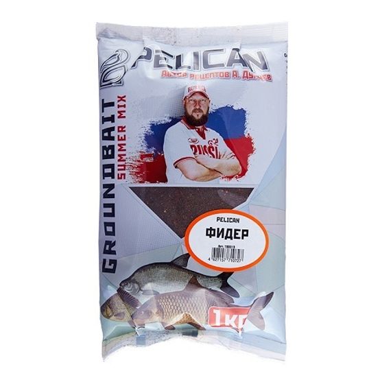 Прикормка Pelican 1кг ФИДЕР