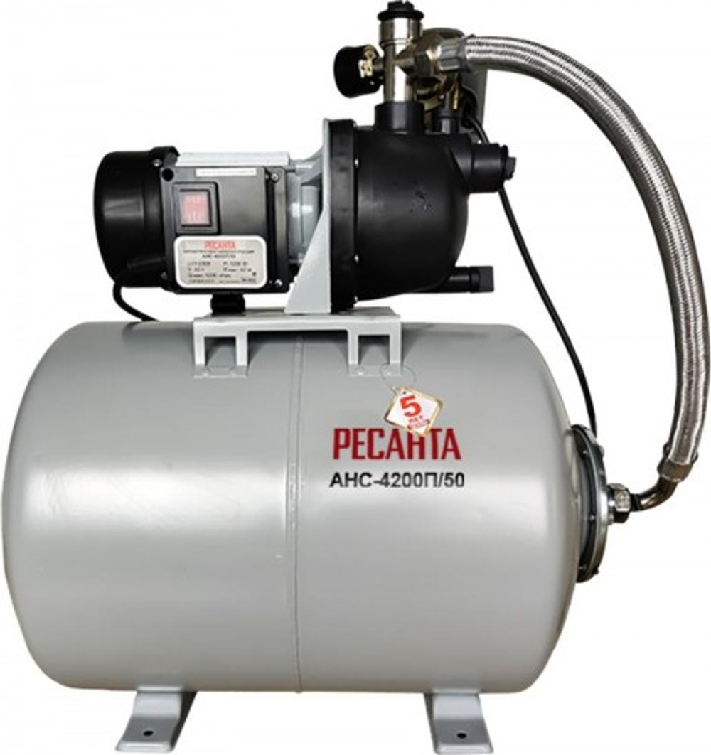Установка для водоснабжения Ресанта АНС-4200П/50 77/1/7
