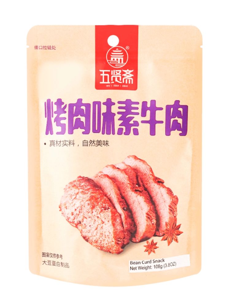 Мясо соевое Wuxianzhai со вкусом барбекю 108 г x 4 шт