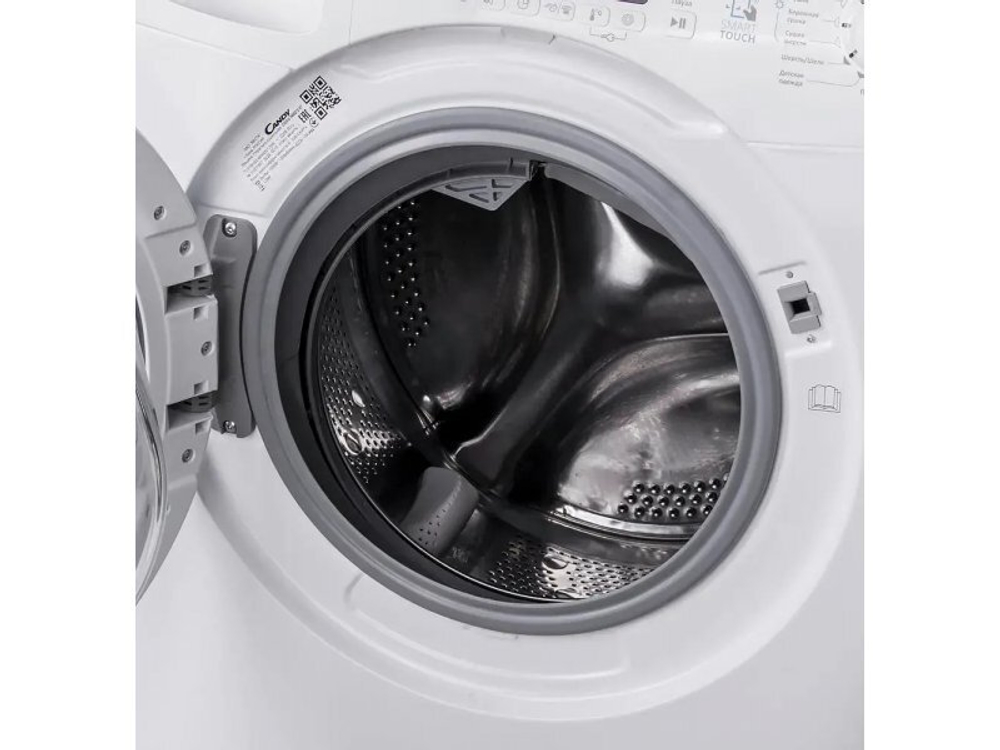 Стиральная машина с сушкой Candy Smart CSW4 365D/2-07