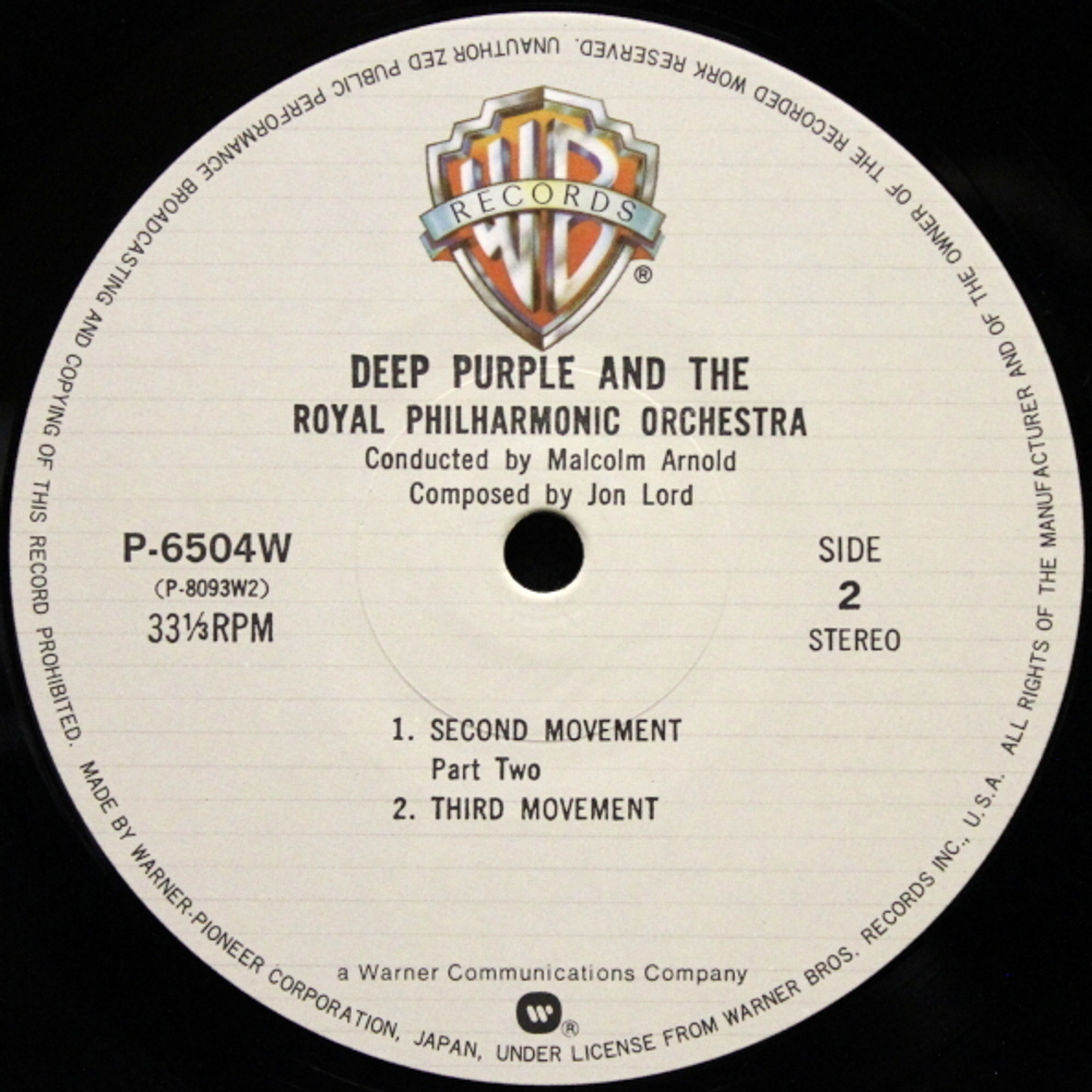 Deep Purple / Concerto For Group And Orchestra (LP)