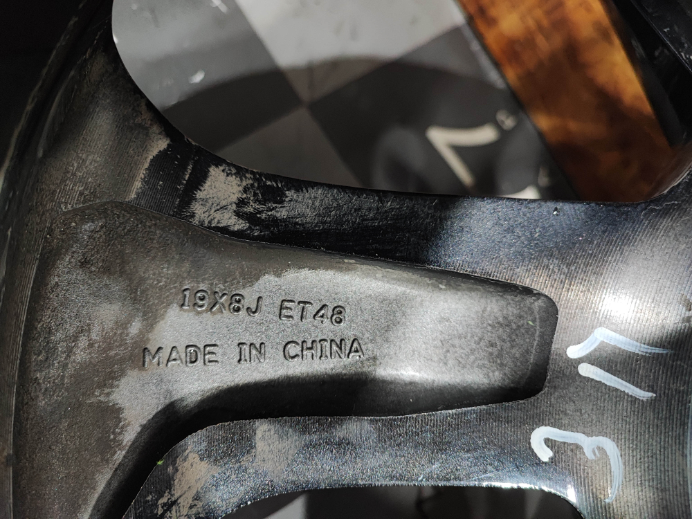 Диск колесный литой R19 Geely Atlas 2 23-нв Б/У Оригинал 6600221851