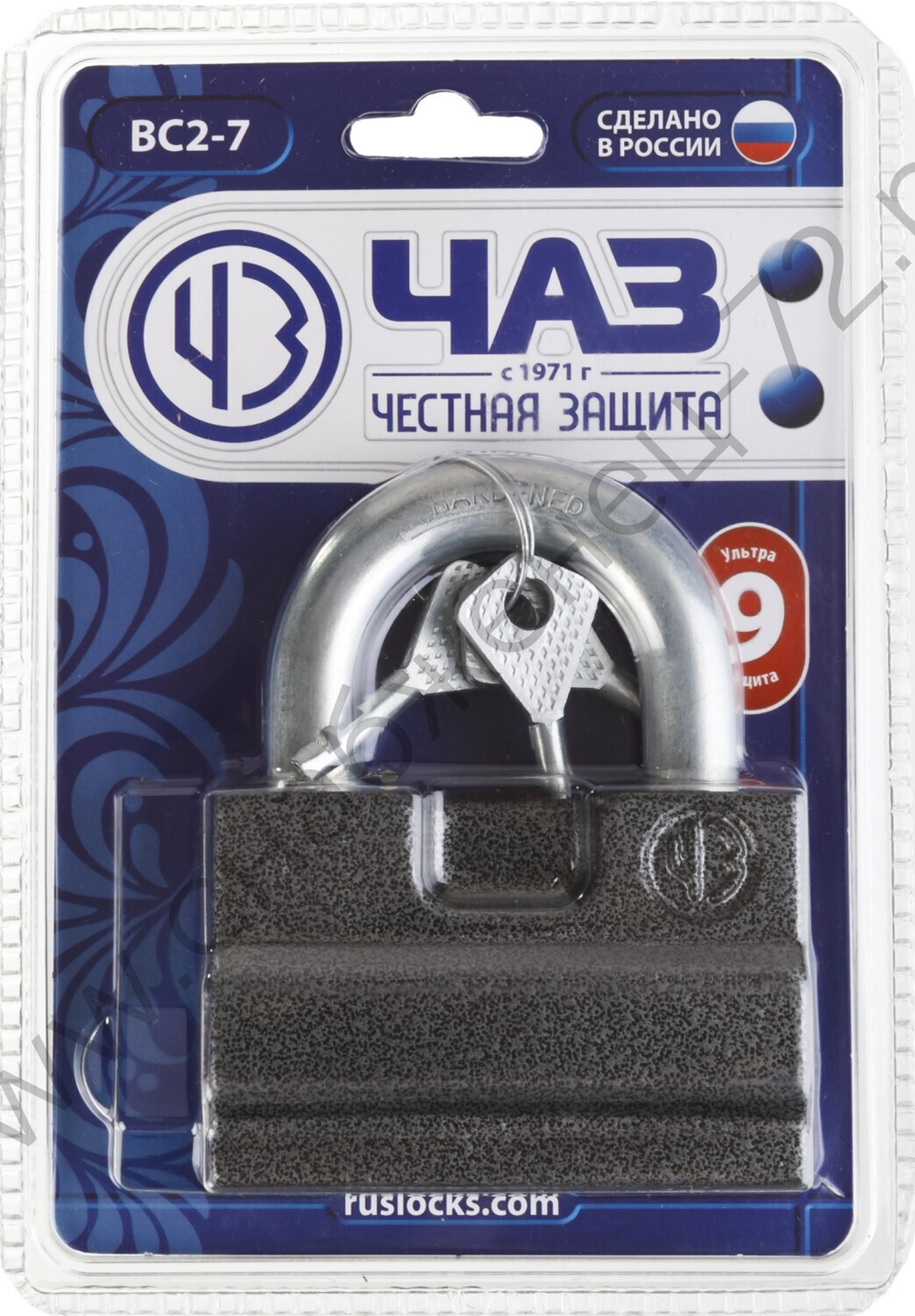 ВС2-785х34х111 мм, дисковый механизм секрета, навесной замок (37220-7)