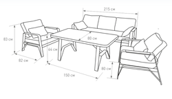 Комплект мебели Ocean Seating Set. Алюминий, ироко. Антрацит. Поставка 45 дней.