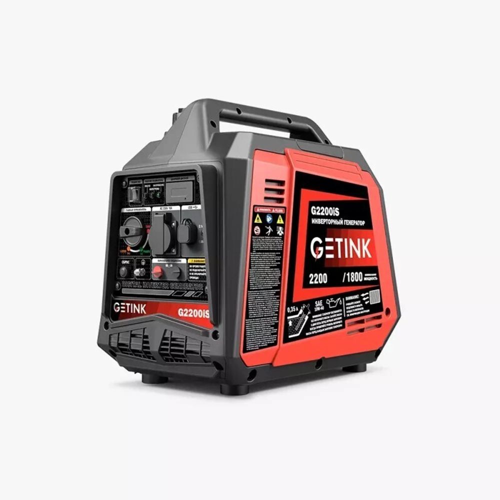 Генератор Getink G7000iS