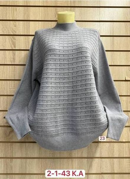 Кофта 2952105 Fabrika