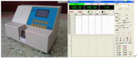 Automatic Grain / Pellets Hardness Tester