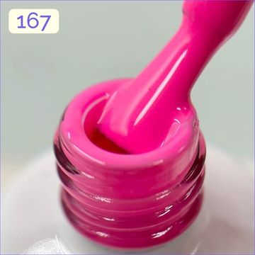 Гель-лак Laro 7 мл. №167