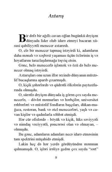 Yeni bir dəqiqəlik menecer
