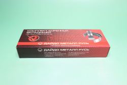 Вкладыш ММЗ Д-260 коренной +0,25