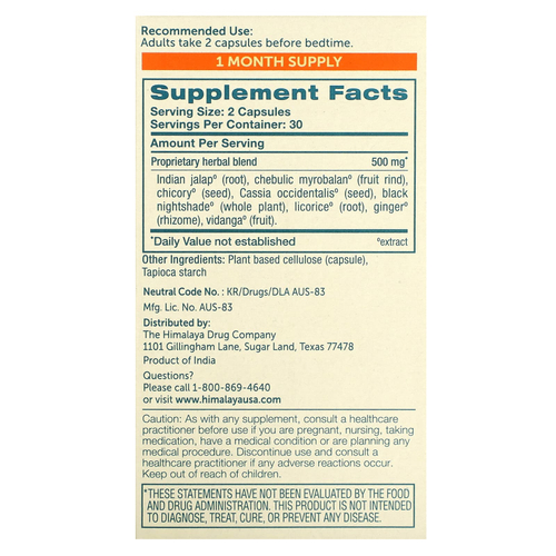 Himalaya, Comfort Cleanse, средство для очищения кишечника, 60 вегетарианских капсул