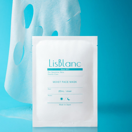 Увлажняющая тканевая маска с растительным ретинолом AXXZIA LisBlanc Moist Face Mask