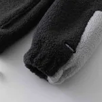 Куртка Ymkashix Furry Big Logo HTF серая/графитовая