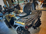 Новый квадроцикл Loncin XWolf 700 MUD