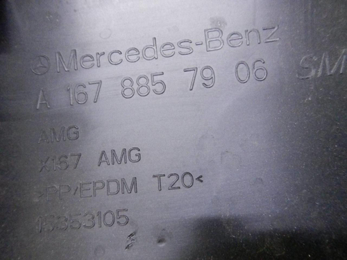 Накладка зад. бампера Mercedes GLE V167 18-24 AMG