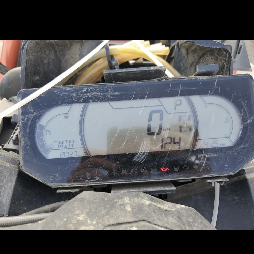 Квадроцикл BRP Can-Am Outlander X MR 1000R (2024) (ПСМ)