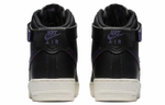 Кроссовки Nike Air Force 1 07 Lv8 "Purple Croc Skin"