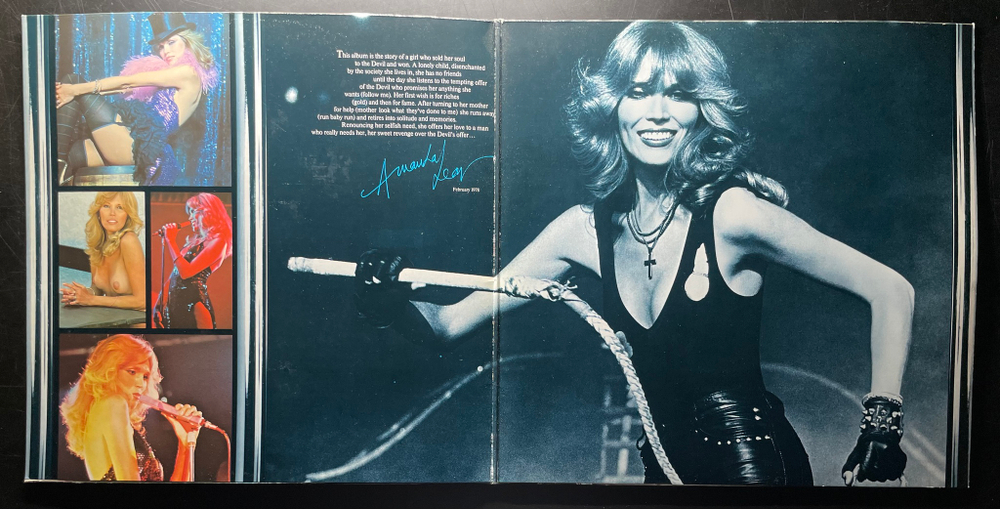 Amanda Lear ‎– Sweet Revenge (Германия 1978г.)