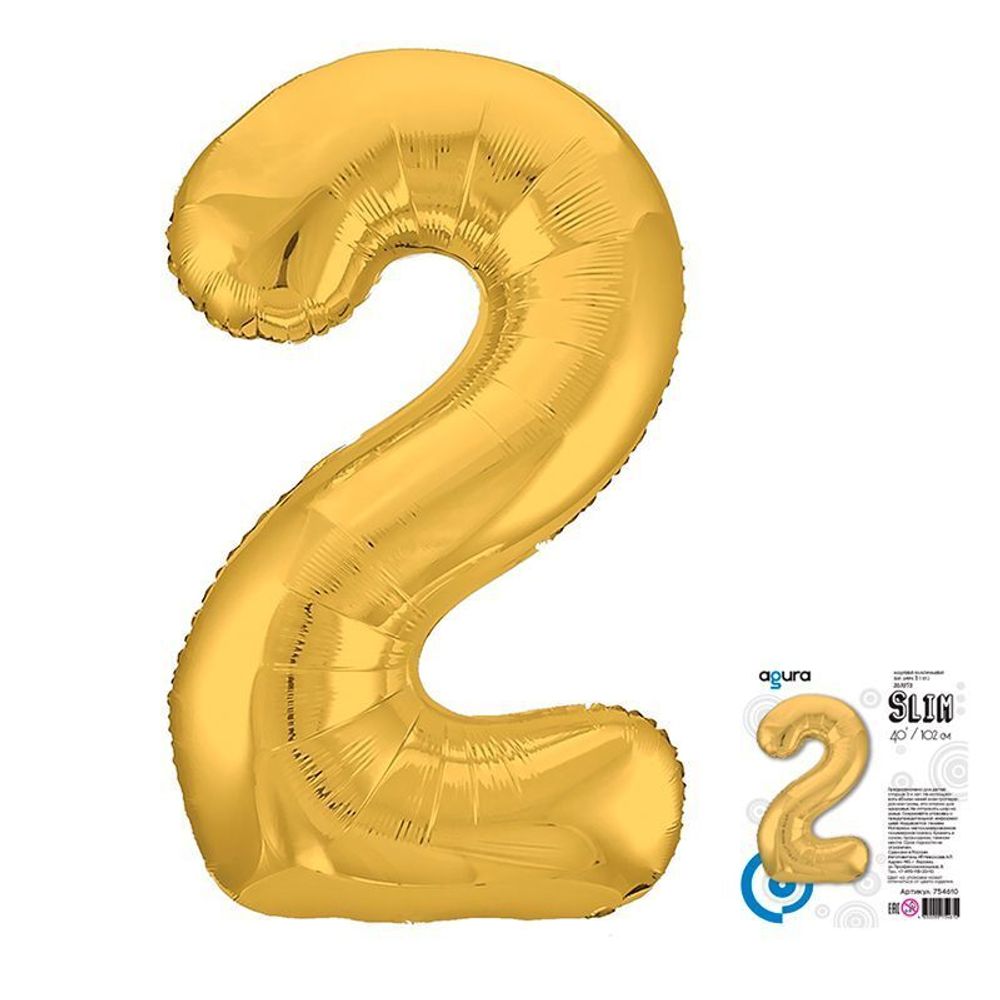 Цифра 2 золото 40&quot; Agura