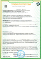 Мини Компьютер i5