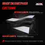 Надувная подушка «FMXFly» для байк-трюков и прыжков, 9×4,5×2,5 м