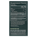 Gaia Herbs, Reflux Relief, 45 жевательных таблеток