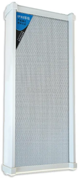 TARBOC HG-20Y (MM-1-3324) - Активная настенная водонепроницаемая колонка (2 шт.) HG-20Y