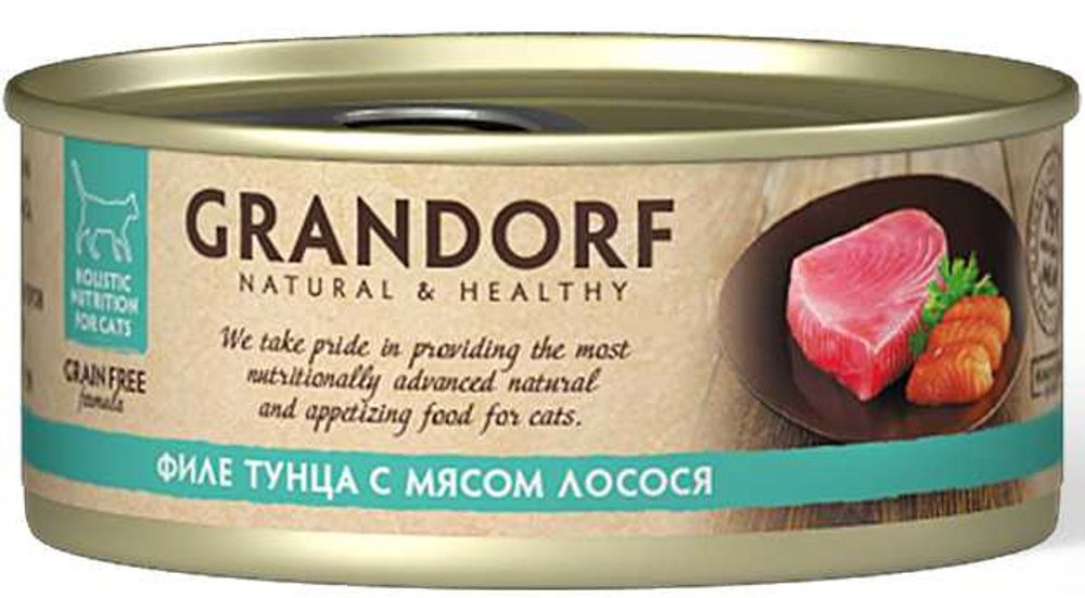 Консервы GRANDORF для кошек, филе тунца и филе лосося в собственном соку - 70 гр