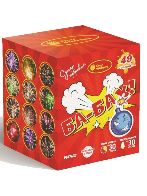 Батарея салютов "Ба-Бах" 0,8"х 49