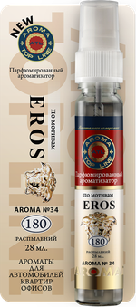 Ароматизатор воздуха жидкий (спрей) AROMA TOP LINE №34 Eros woman