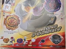 Набор с ареной Dynamite Battle B190 от Takara Tomy