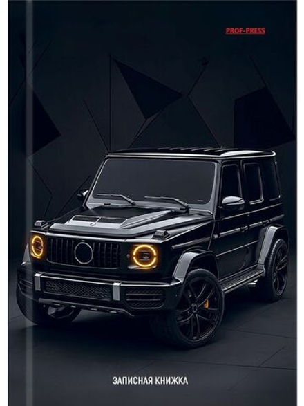 Блокнот А6 7БЦ 96л "Черный автомобиль - 4" кл., глянц.лам.