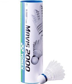 Воланы для бадминтона Yonex Mavis 2000 Nylon 6P - белые