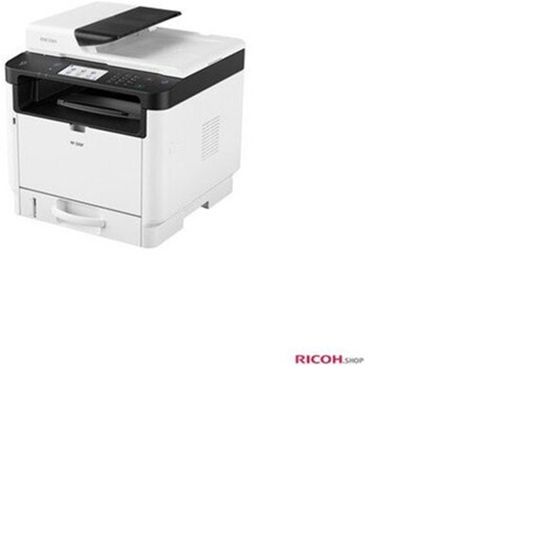 МФУ Ricoh IM C3010