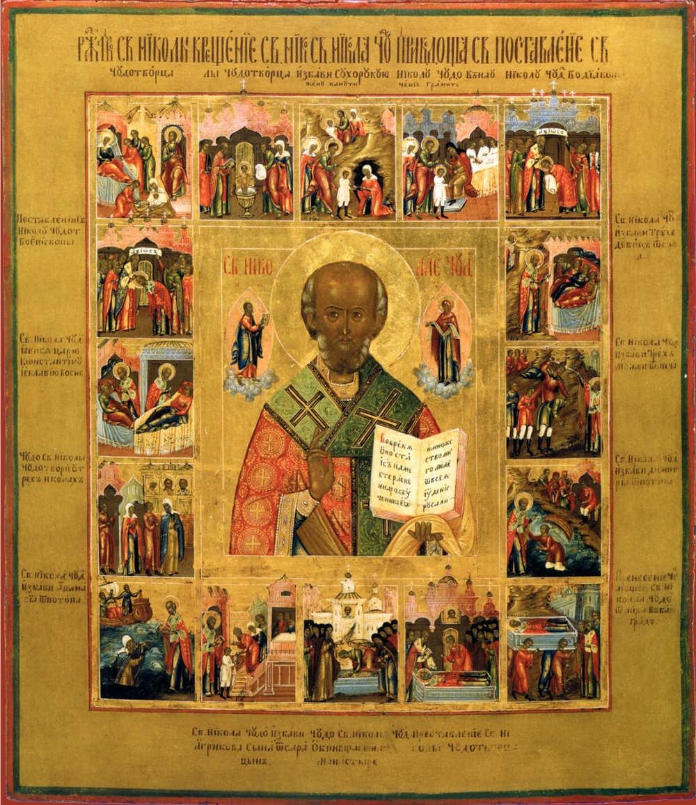 Николай Чудотворец святитель Мирликийский с житием. Деревянная икона на левкасе